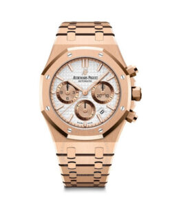 Audemars Piguet Royal Oak Chronograph