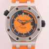 Audemars Piguet Royal Oak Offshore Diver Orange