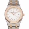 Audemars Piguet Royal Oak Selfwinding 34mm Full Set